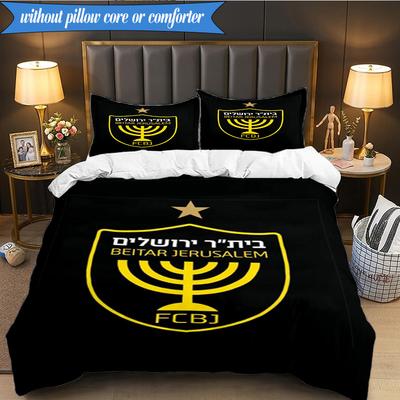 3PCS Beitar Jerusalem Football Club Printed Soft Bedding Set,Including 1pc Duvet Cover And 2pcs Pillowcases Perfect for Bedroom, Dormitory, Fan Gift