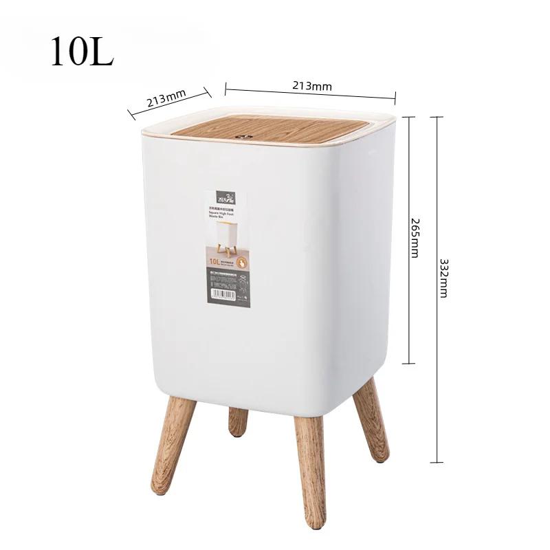 Trash Can with Lid Press Dustbin for Living Room Toilet Bathroom Kitchen Garbage Bucket High Foot Imitation Wood Rubbish Can