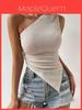 Streetwear Asymmetric Knit Tank Top With Scoop Neck For Spring Fashion