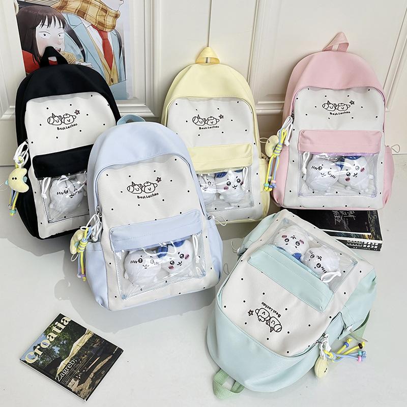 Japanese Cute Girl Light Backpack Large Capacity Backpack Anime High Beauty Bar Bag
