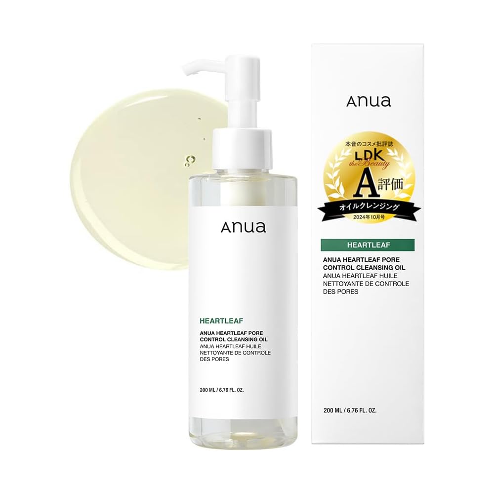 Anua Heartleaf Cleansing Oil 200ml Pore Control, Exfoliating, Oil Control Skin Care