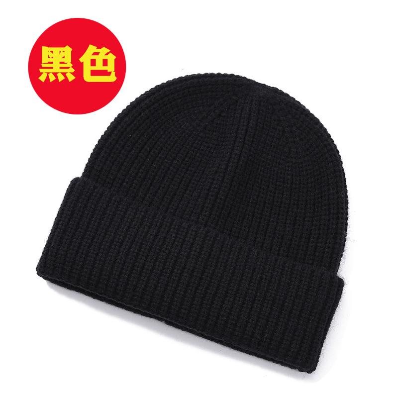 Custom Embroidery Logo Design Blank Plain Unisex Men Cheap Women Beanies
