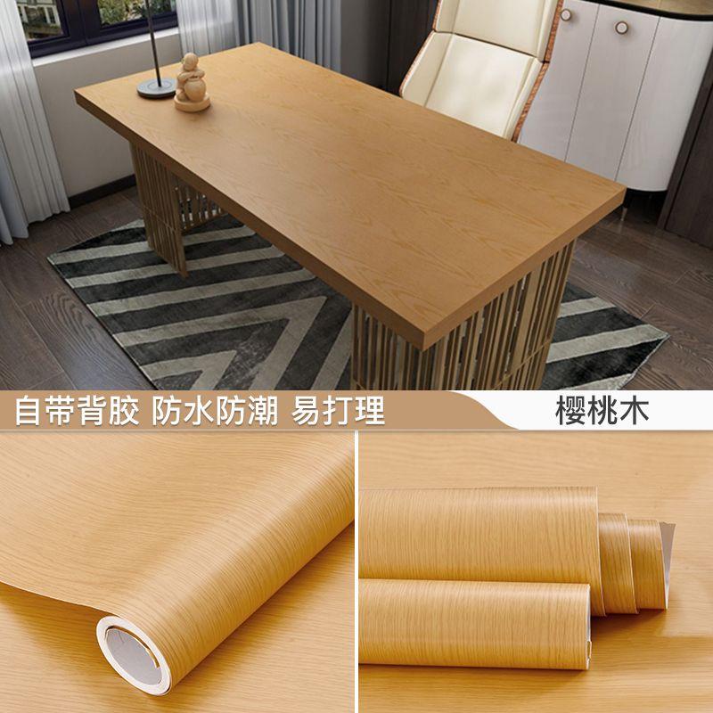 Lățime 90CM Mobilier cu aspect de lemn Autocolant de perete din vinil impermeabil Tapet autoadeziv Autocolant renovare ușă dulap de bucătărie