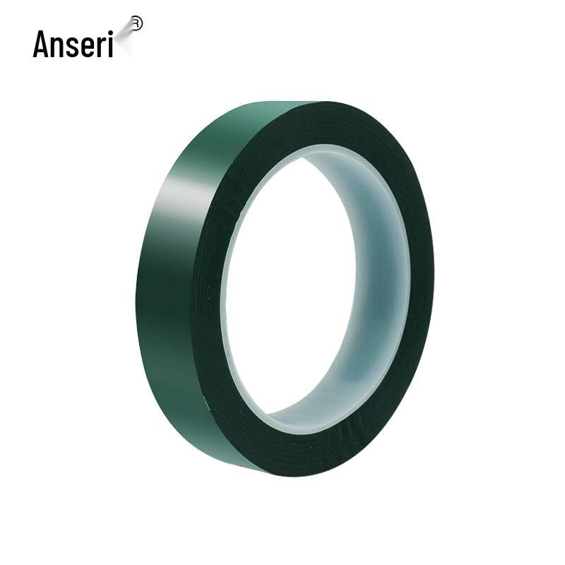 Ansell 5S Area Marking Tape