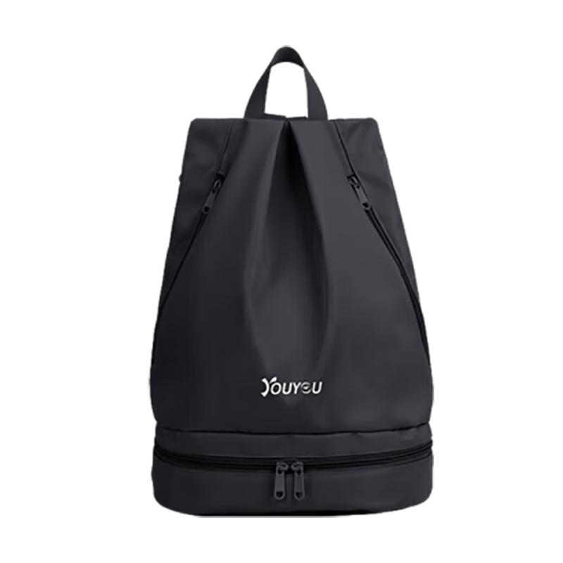 Youyou Swimming Waterproof Dry Wet Separation Backpack
