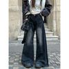 Kumikumi American Retro Black High Waist Denim Female Autumn Loose Slimming and All-Matching Loose Pants Mop Pants