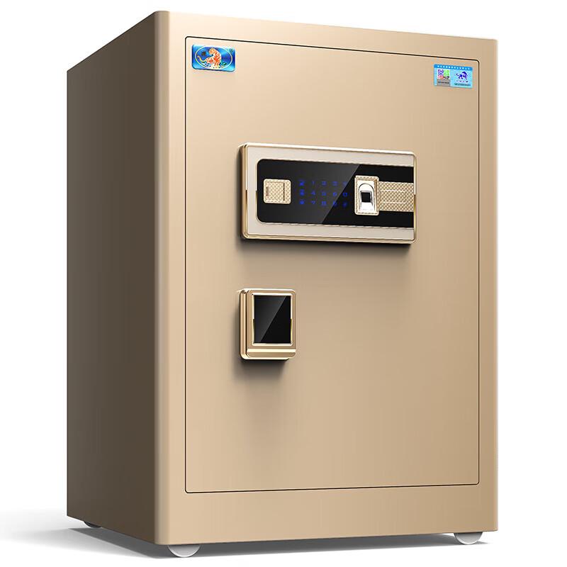 Tiger Brand Lingxing 55cm Mechanical Security Safe