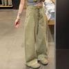 Japanese Single-breasted Wide-leg Jeans Women's Summer Large-size Loose and Thin Vertical Scimitar Floor Pants High Waist Light Khaki Wide Leg Jeans