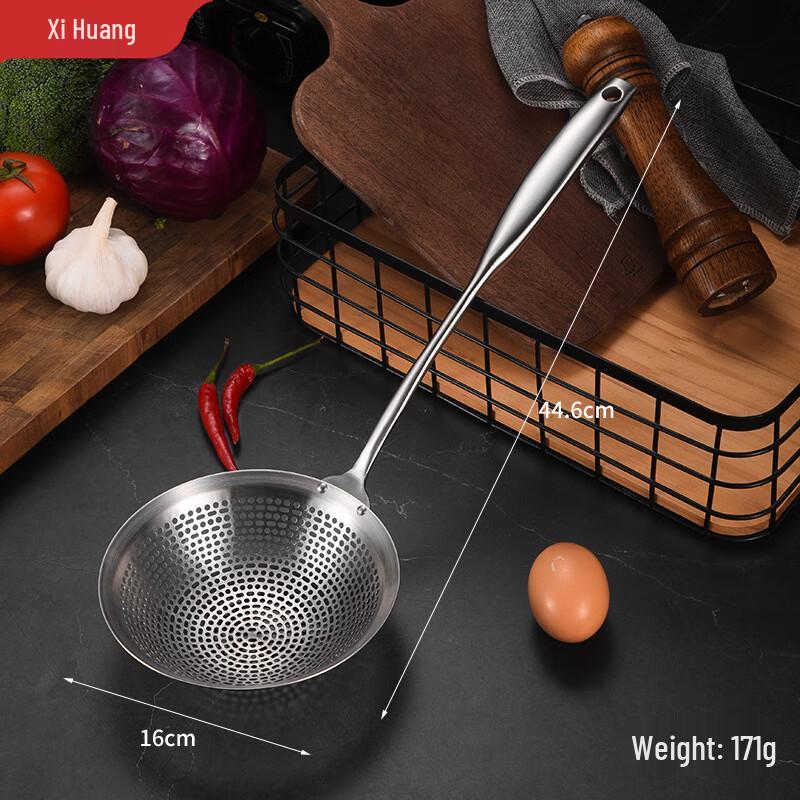 Stainless Steel Perforated Kitchen Strainer Ladle