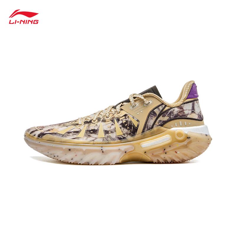 Li-Ning Jieao 2 'Toter Blatt Schmetterling' Herren Basketballschuhe ABFV013