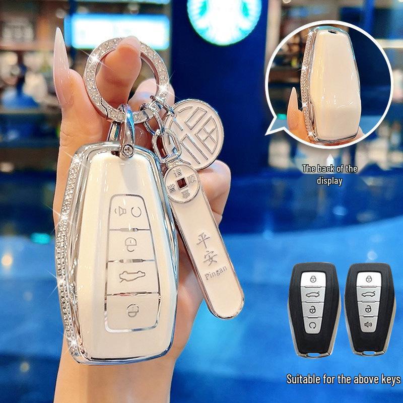 Key Case for Geely Models: Haoyue Pro, Rui Lan 8, Maple Leaf 8Ov, Boyue, Denim, and Xingrui