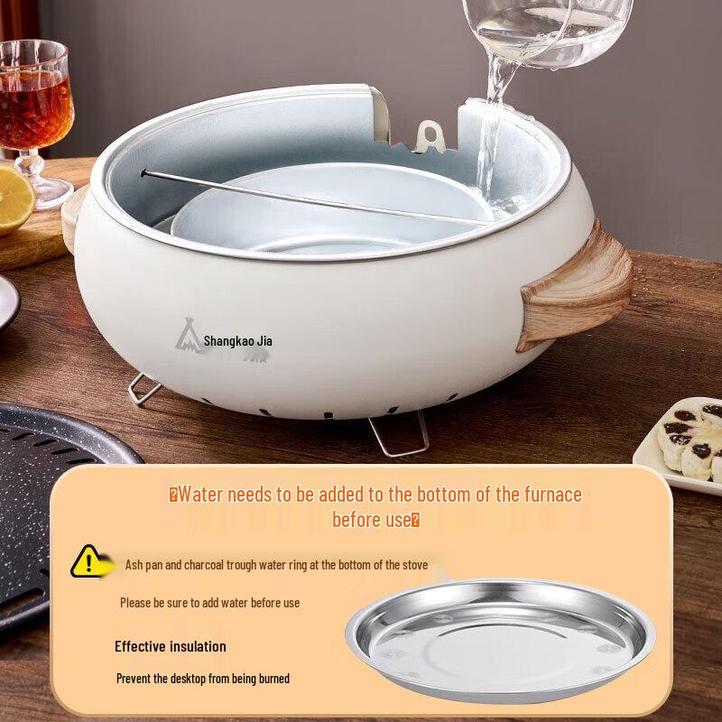 ShangKaoJia Electric and Charcoal Grill Set