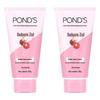 POND'S Pink Radiance Facial Cleanser