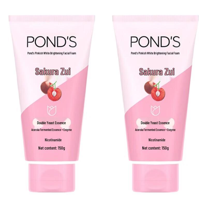 POND'S Pink Radiance Facial Cleanser