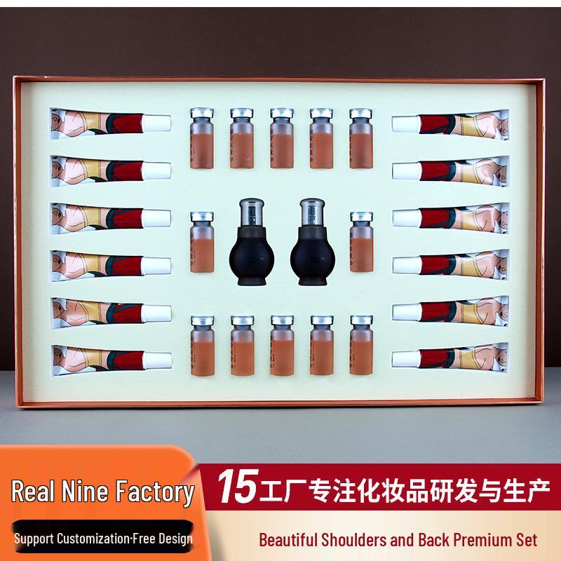Essential Oil Shaping Set: Beautiful Shoulders & Back Body Care with Slimming Massage Cream