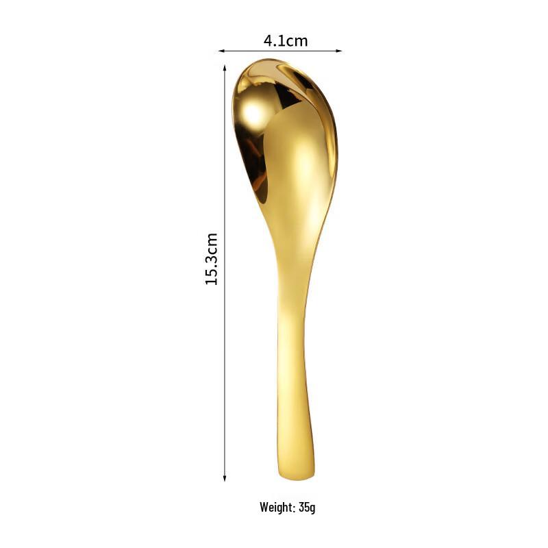 

Household Soup Rice Spoon