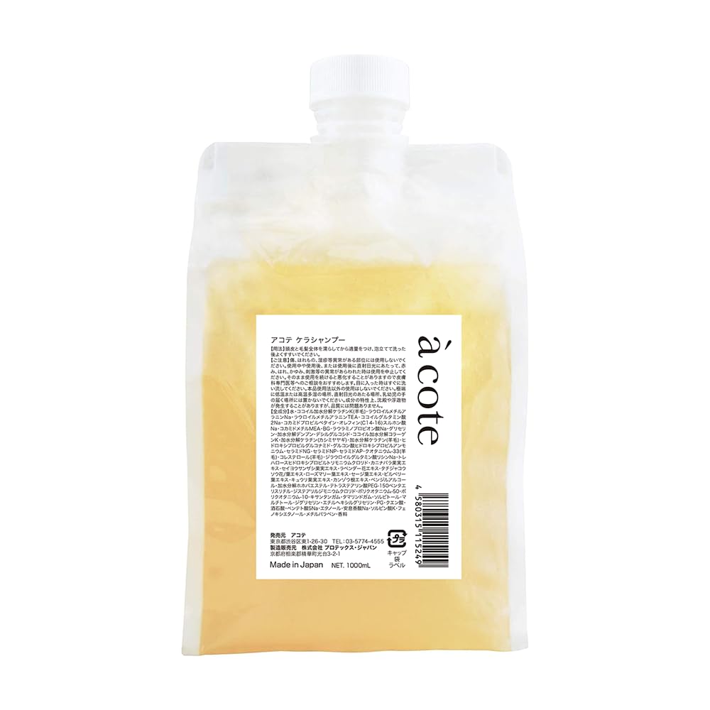 

acote Keratin Amino Acid Damage Care Refill Shampoo 1000ml (Beauty Salon Exclusive)