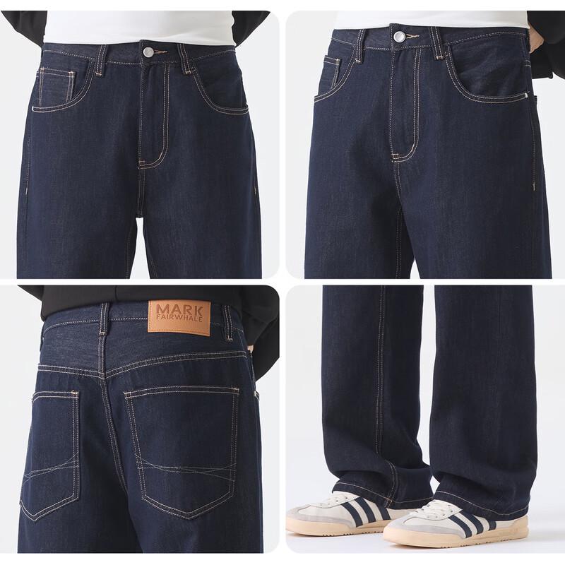 Mark Fairwhale Men's Retro Loose Straight-Leg Washed Denim Jeans
