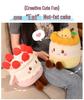Blueberry Strawberry Dessert Plush Toy - Children's Birthday Gift
