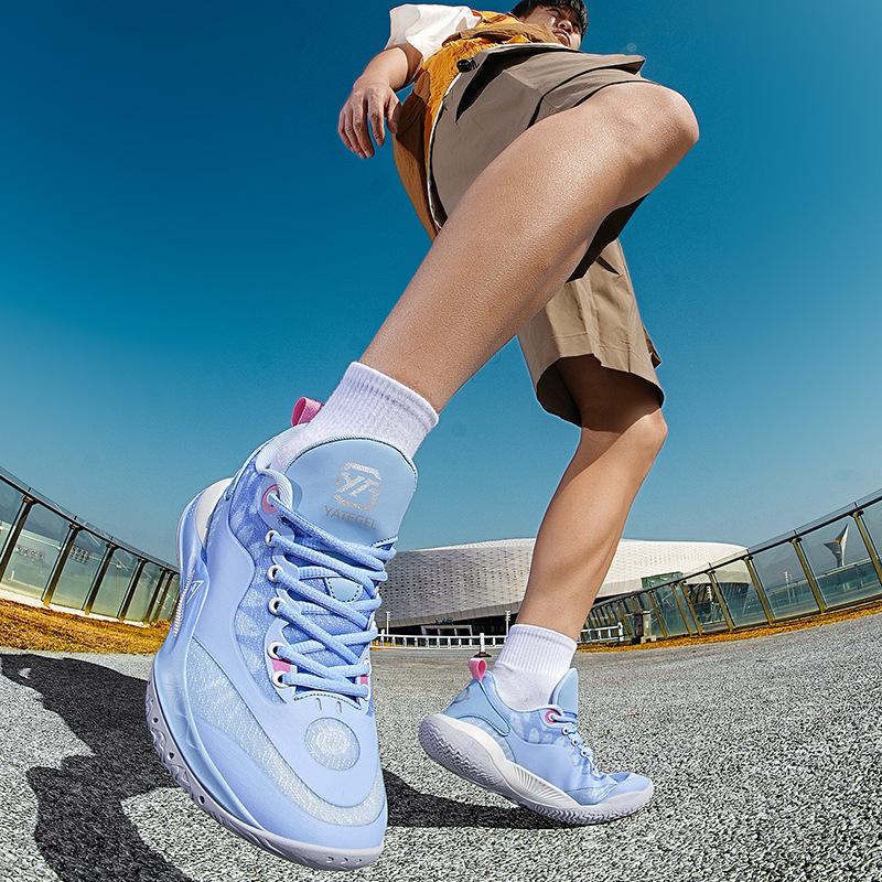 Dämpfende Rückprall-Basketballschuhe für Herren und Damen Trendige Sportschuhe Rutschfest und verschleißfest Jugend-Sportschuhe für Training und Basketball