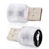 USB LED Car Light Auto Interior Atmosphere Light Car Accessories For Ford Mustang F10 Zapatillas Miniatura Gt Shelby 2005 2015 Mujer 2012 Kuga