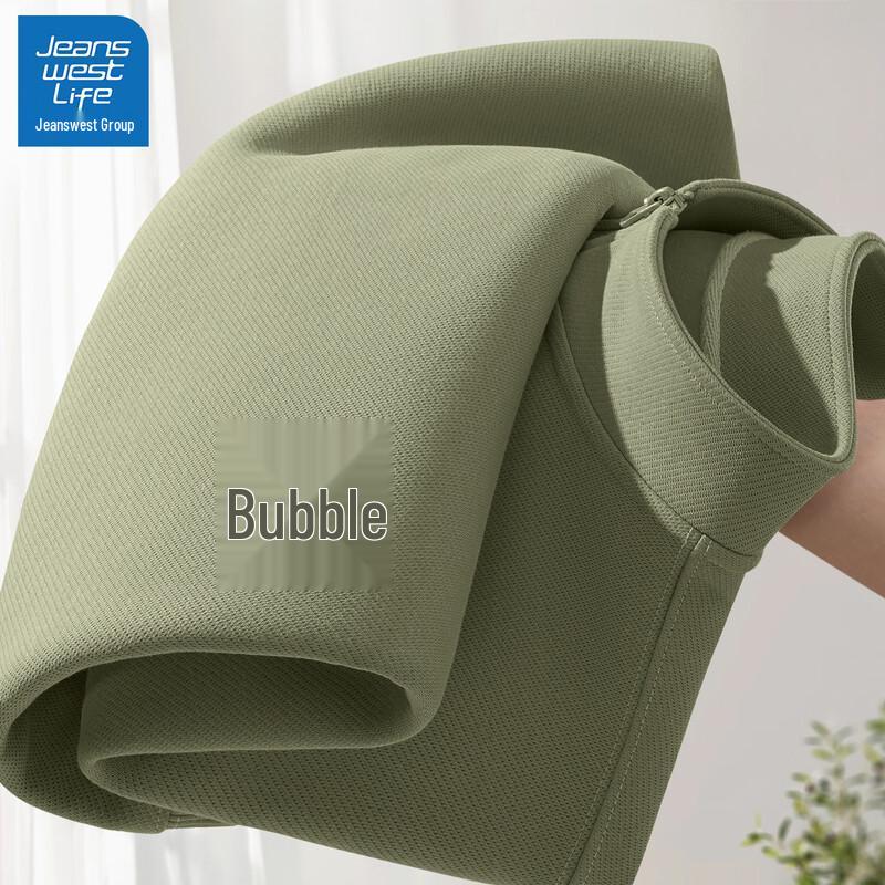 

JEANSWEST LIFE Мужской модный американский пуловер с молнией до середины XL