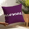 Haval Pillow Case Linen Cushion Covers For Decorative Sofa Home Pillows Case Car Chair Pillows Cases