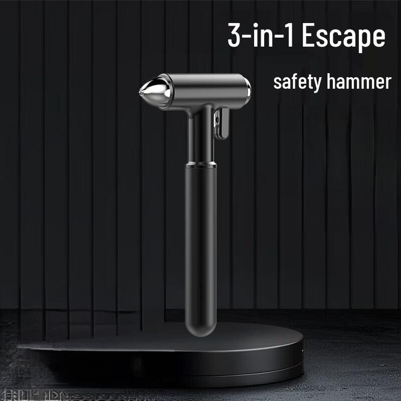 DAXTE Car Emergency Safety Hammer