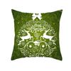 Merry Christmas Snowflake & Pine Branch Throw Pillow Cover, Festive Ornament Printed Cushion Case