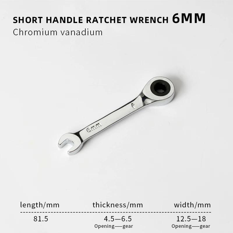 1 Stück 8–19 mm 72 Zähne Kurzgriff Ratschen-Steckschlüssel CRV Schnellöffner Reversibler Kombinationsschlüssel Stubby Schraubenschlüssel Autoreparaturwerkzeuge