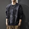 Autumn American Retro Heavy Washed Sweater Men'S Loose Trend Round Neck Long Sleeves On Clothes