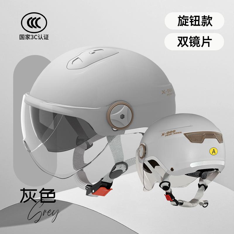 Motorcycle Helmet for Men and Women Four Season Universal Dual Lens Wear-resistant and Scratch Resistant Safety Riding Helmet