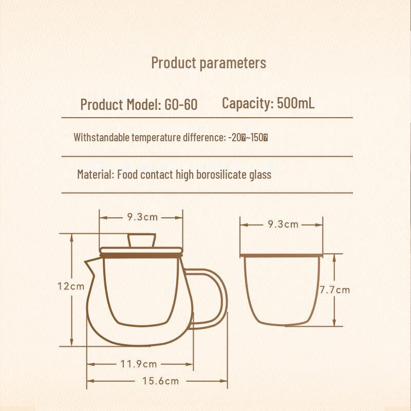 Kamjove Glass Tea Infuser Pot