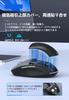 Wireless Mouse, Connects To 3 Devices, 2.4G Bluetooth, USBType-C Receiver, Quiet, Lightweight, 100016024003200 DPI, 6 Buttons, ForwardBack Button,