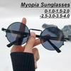 Trendy New Steampunk Sunglasses Minus Diopter Eyewear for Men Women Vintage Round Frame Outdoor Anti-UV Myopia Glasses