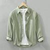 Men's Solid-Color Simple Long-Sleeve Casual Shirt for Spring and Fall Artistic and Fresh Collared Loose-Fit Base Layer Top