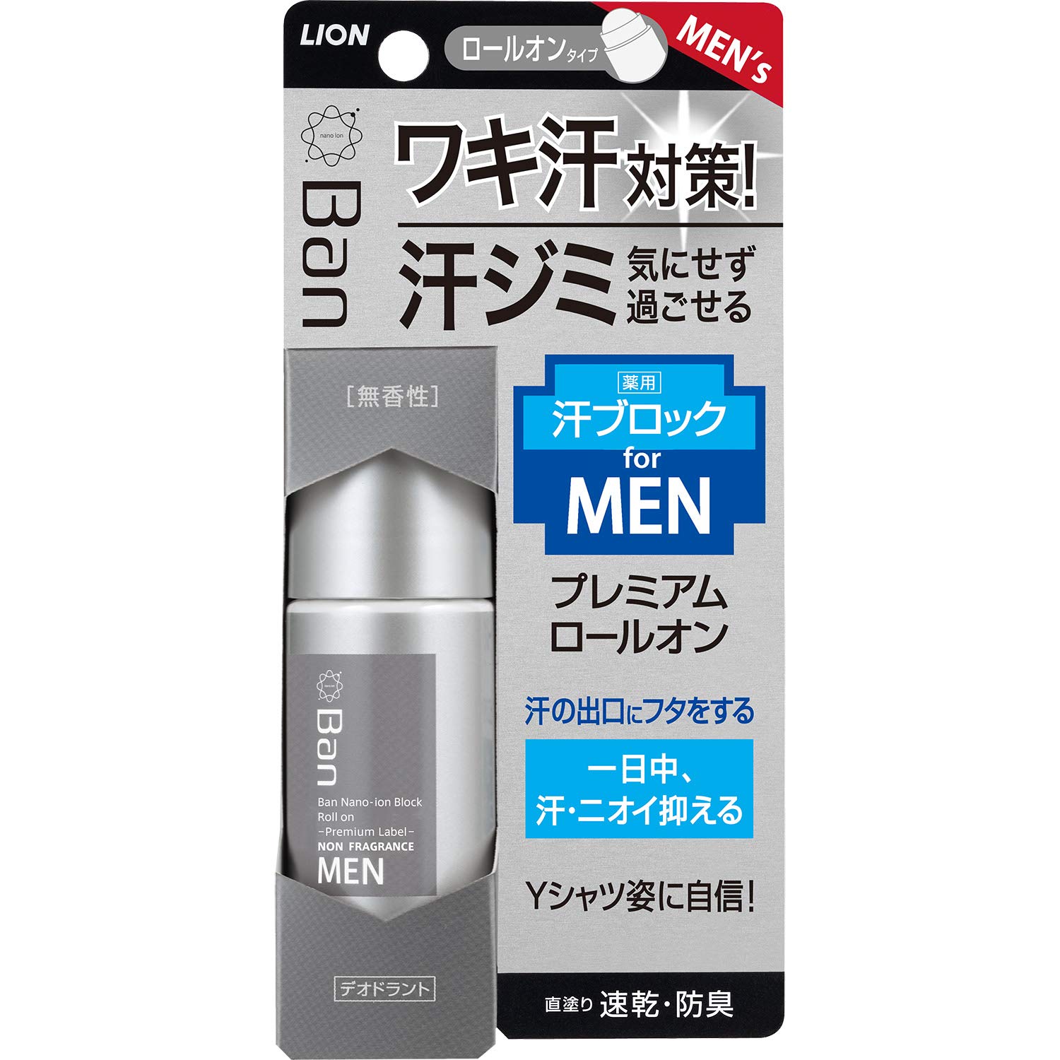 

Ban Sweat Block Premium Label for 40ml Roll-On Men, Fragrance-Free, (Quasi-drug)