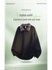 Men's Trendy Textured Hooded Sweatshirt and Jacquard Lapel Polo Shirt - Youth Casual Spring/Autumn Style