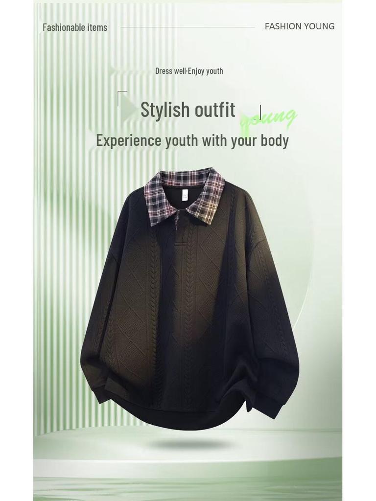 Men's Trendy Textured Hooded Sweatshirt and Jacquard Lapel Polo Shirt - Youth Casual Spring/Autumn Style