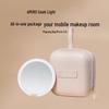 AMIRO M3 Portable Foldable LED Makeup Mirror