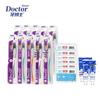 Dr. Dental Complete Oral Hygiene Kit