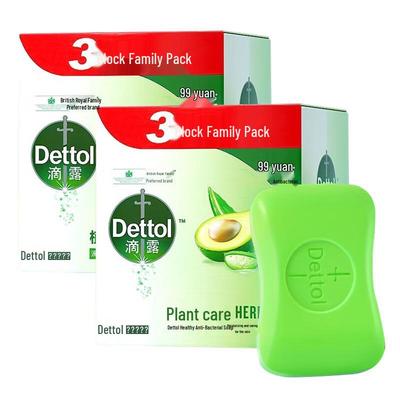 Dettol Botanical Care Antibacterial Bar Soap