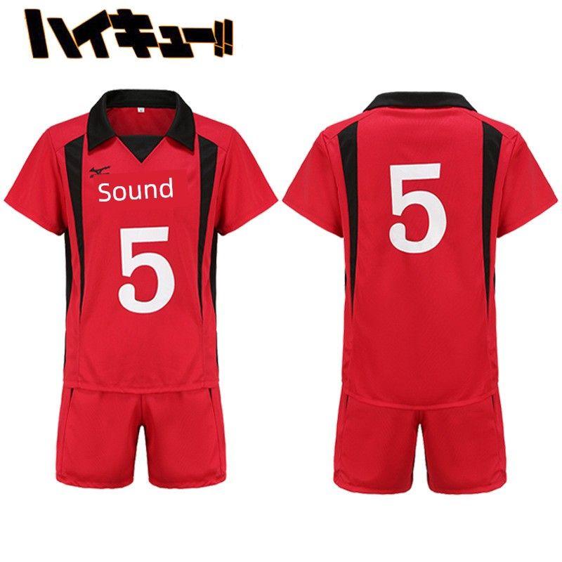 Volleyball Boy Cosplay Costumes Karasuno High School Hinata Shoyo Kageyama Tobio Cosplay Uniforms All Team Uniforms In Stock