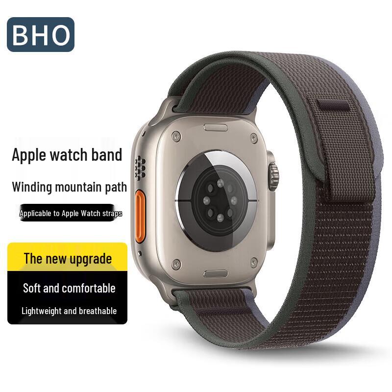 Нейлоновый ремешок Apple Watch Trail Loop 44/45/46/49MM