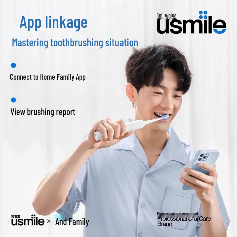 usmile V1 Sonic Electric Toothbrush