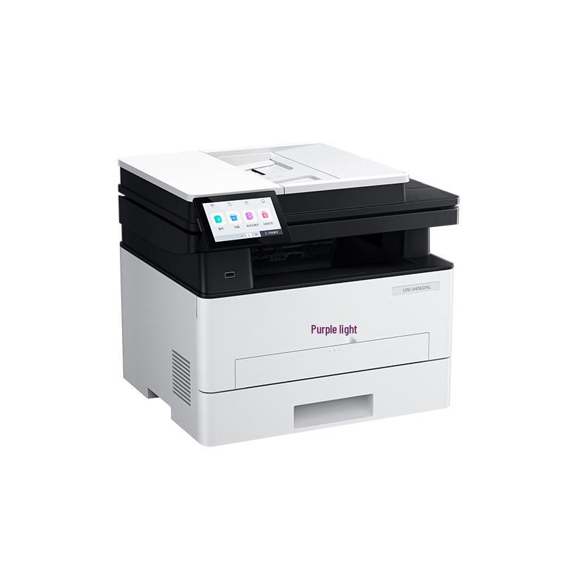 Ziguang UNI A406DNL A4 Black & White Laser All-in-One Printer CN plug (adapter included)