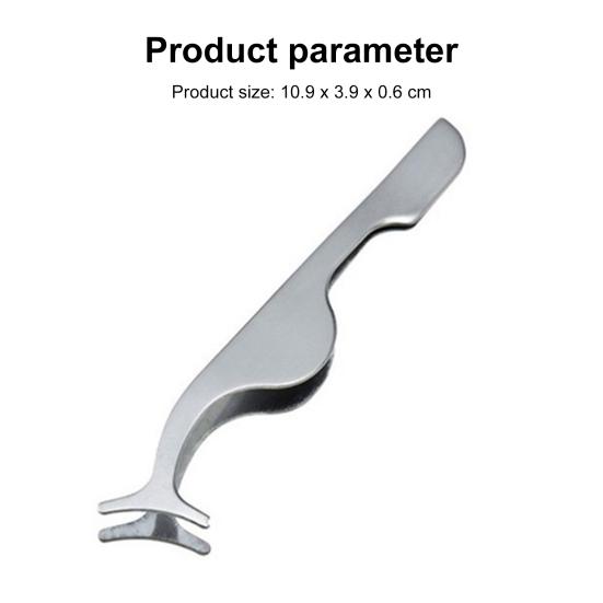 False Eyelash Nippers Curved Eyelash Extension Applicator Stainless Steel Tweezers for Applying False Eyelash