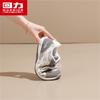 Warrior Women's 2026 Summer Lightweight Dad Shoes