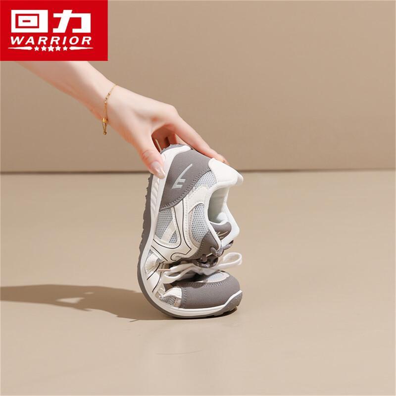 Warrior Women's 2026 Summer Lightweight Dad Shoes