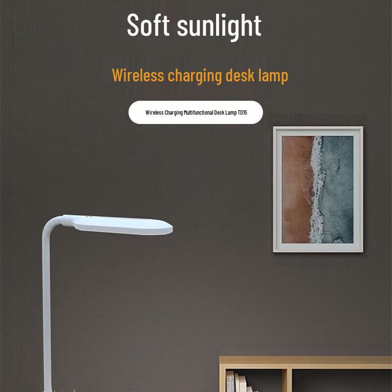 

WOPOW TD15 LED Desk Lamp with Wireless Charging